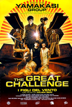 The great challenge - I figli del vento
