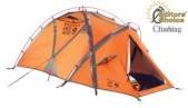 Mountain Hardwear EV 2