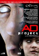 Ad Project