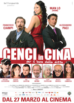 Cenci in Cina