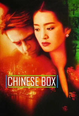 Locandina di Chinese Box