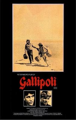 Locandina di Gli anni spezzati