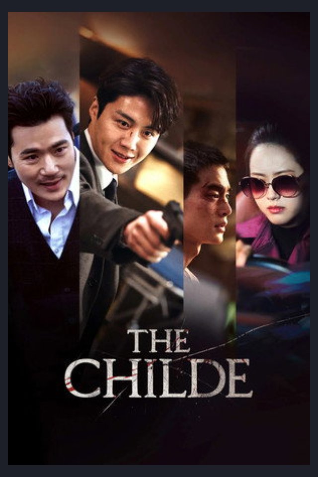 Locandina di The Childe