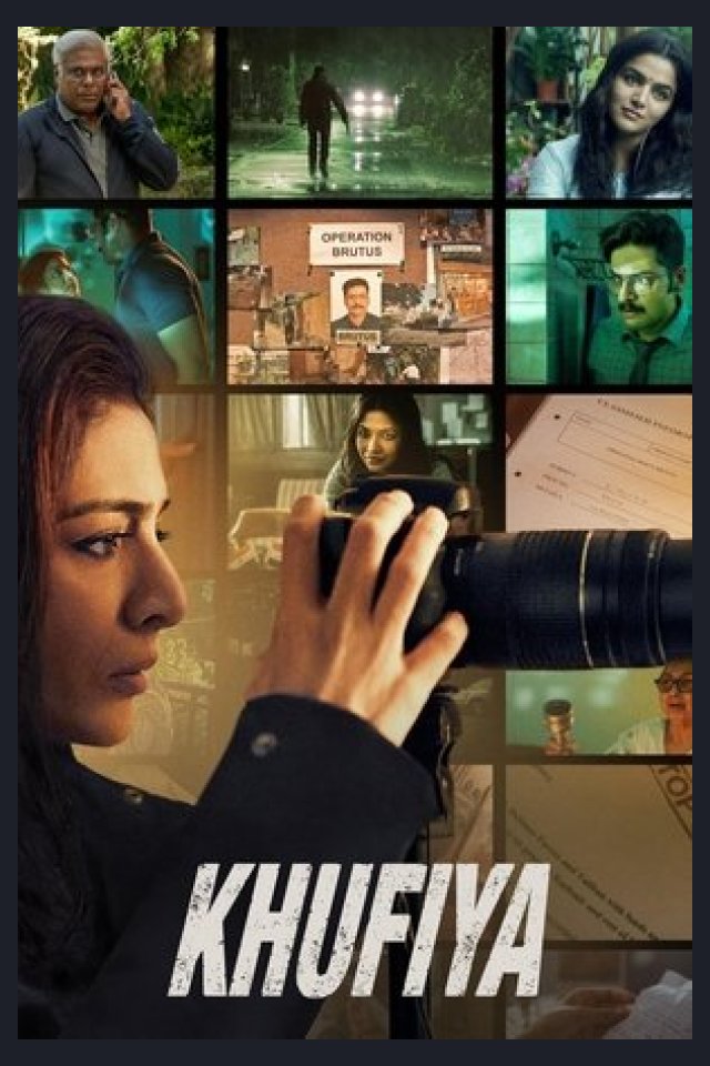 Locandina di Khufiya