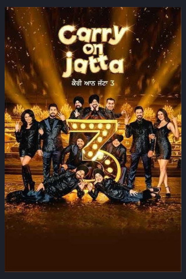 Locandina di Carry on Jatta 3