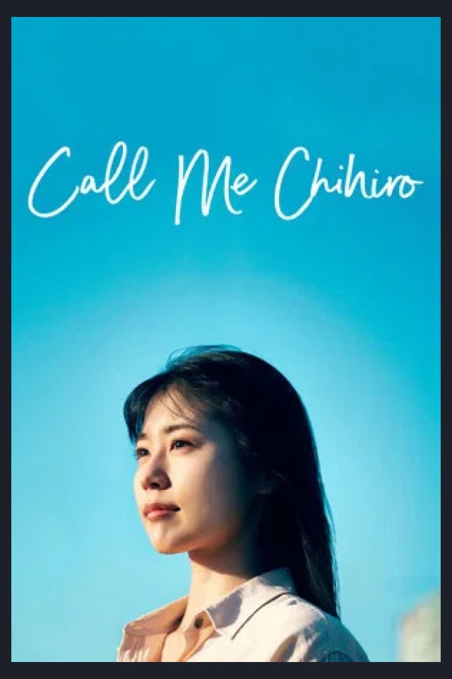 Locandina di Call Me Chihiro