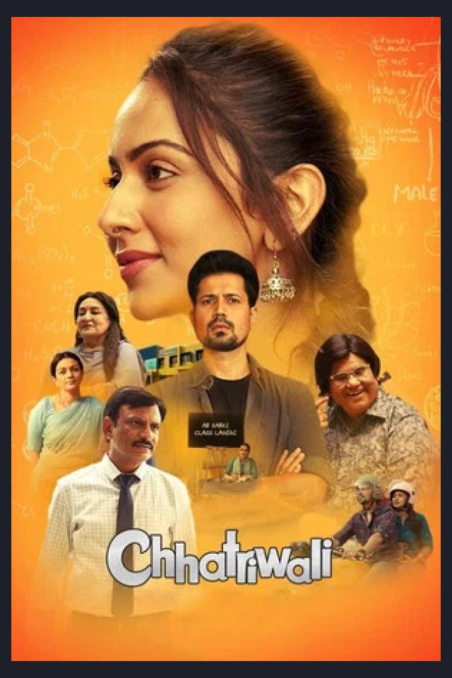 Locandina di Chhatriwali