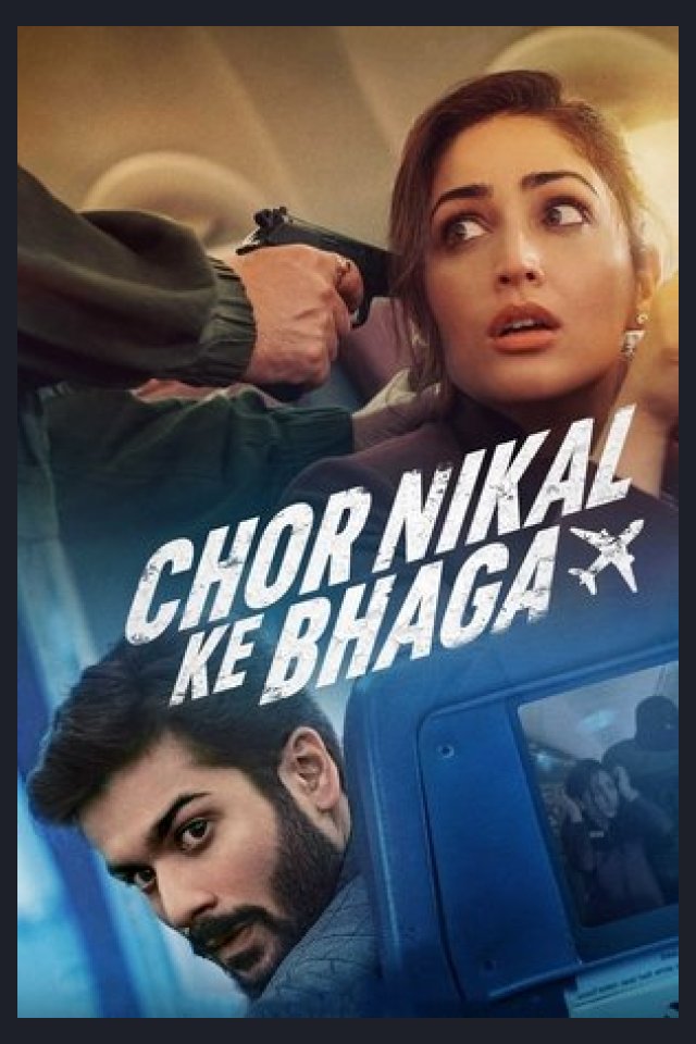 Locandina di Chor Nikal Ke Bhaga