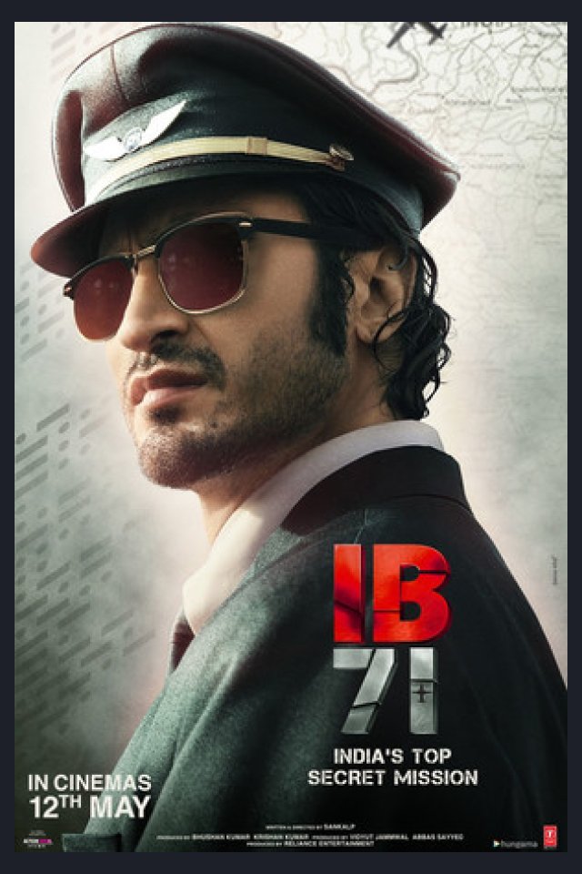 Locandina di IB71