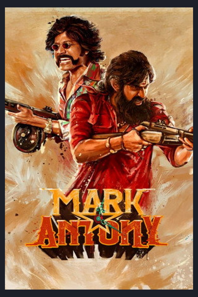 Locandina di Mark Antony