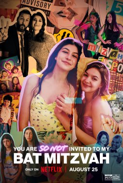 Locandina di Non sei invitata al mio bat mitzvah