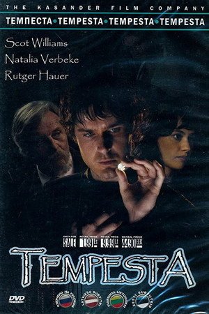 Locandina di La tempesta