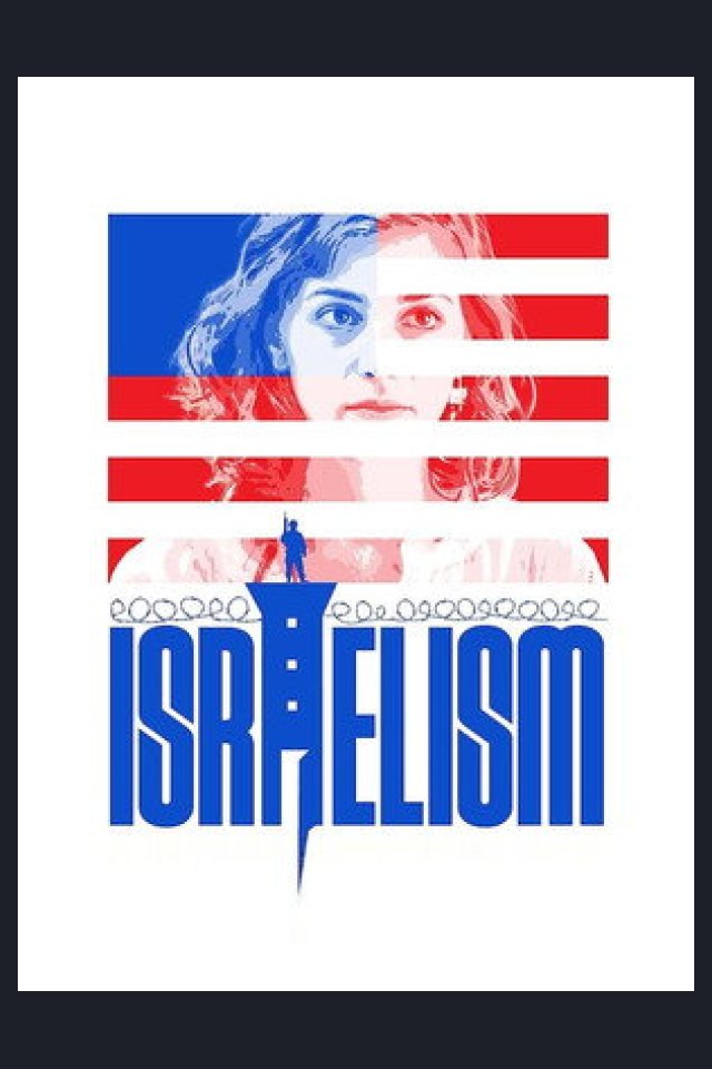 Locandina di Israelism