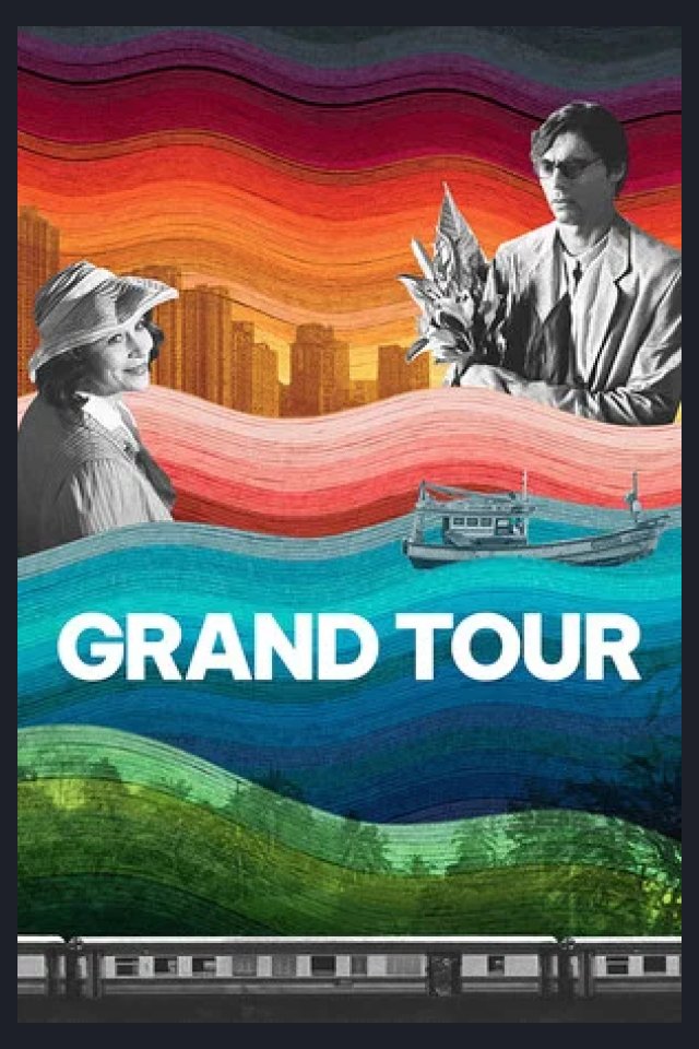 Locandina di Grand Tour