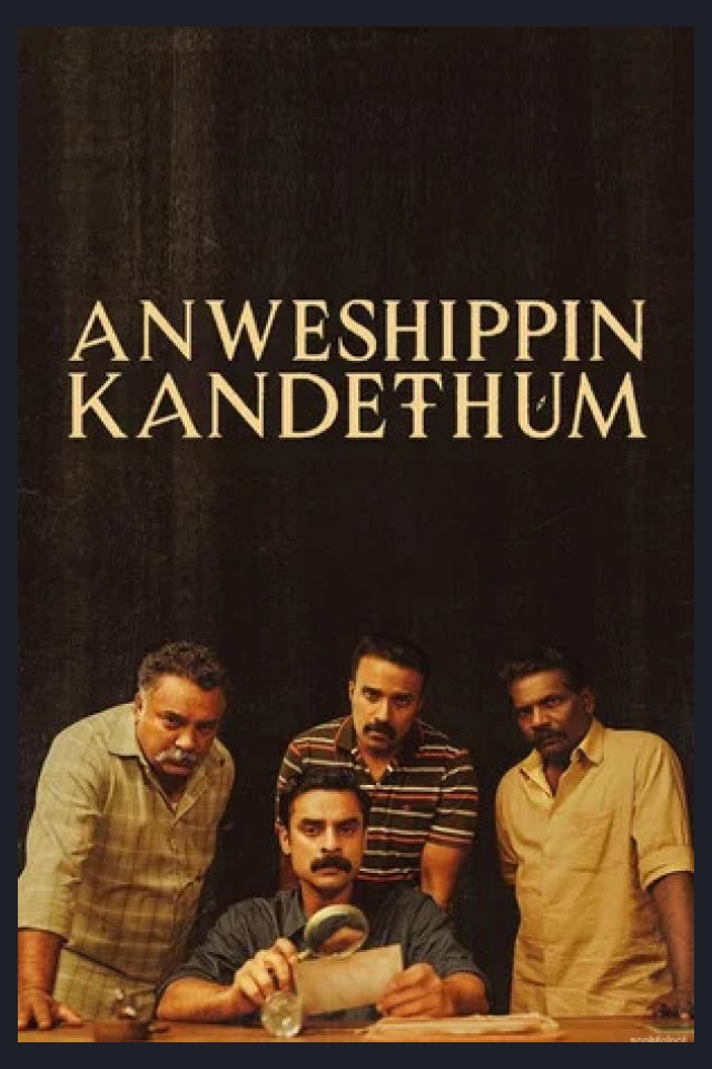Locandina di Anweshippin Kandethum