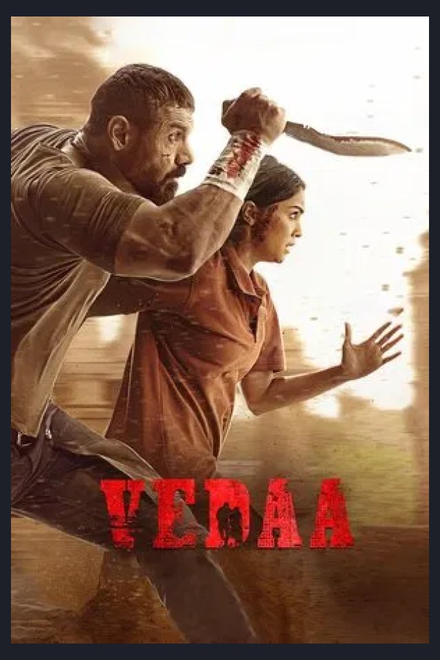 Locandina di Vedaa