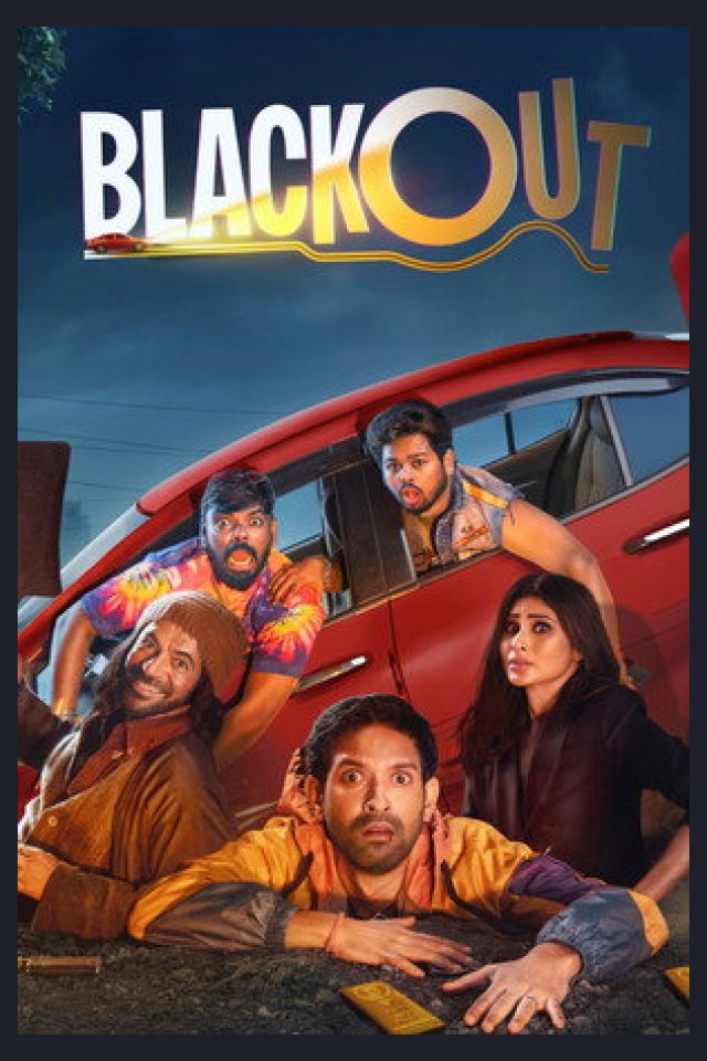 Locandina di Blackout