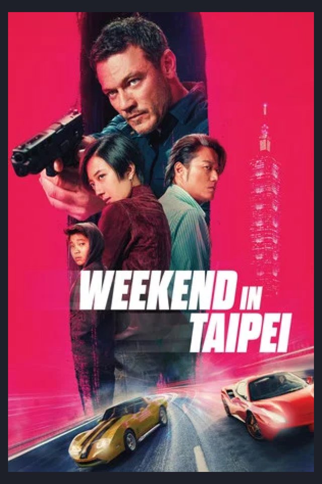 Locandina di Weekend in Taipei