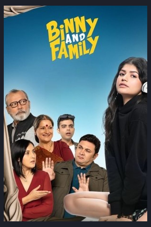Locandina di Binny And Family