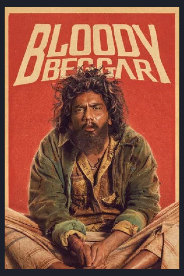 Locandina di Bloody Beggar