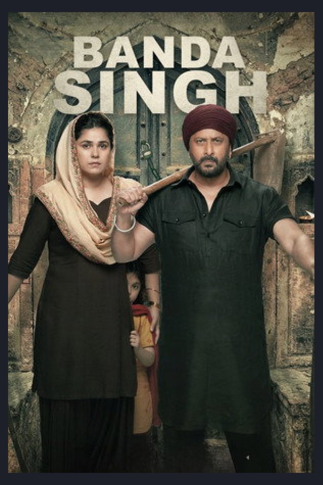 Locandina di Bandaa Singh Chaudhary
