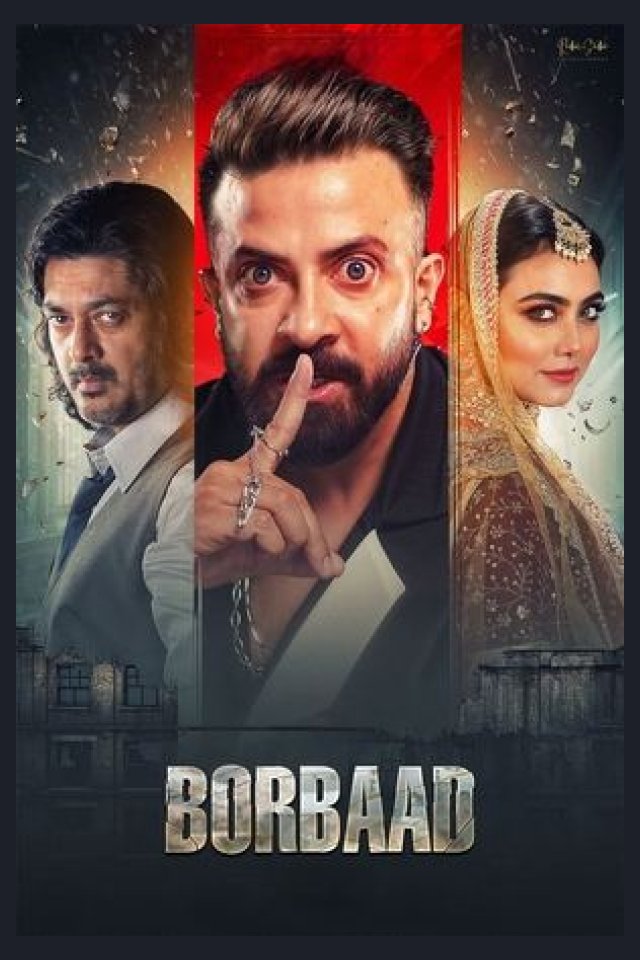 Locandina di Borbaad