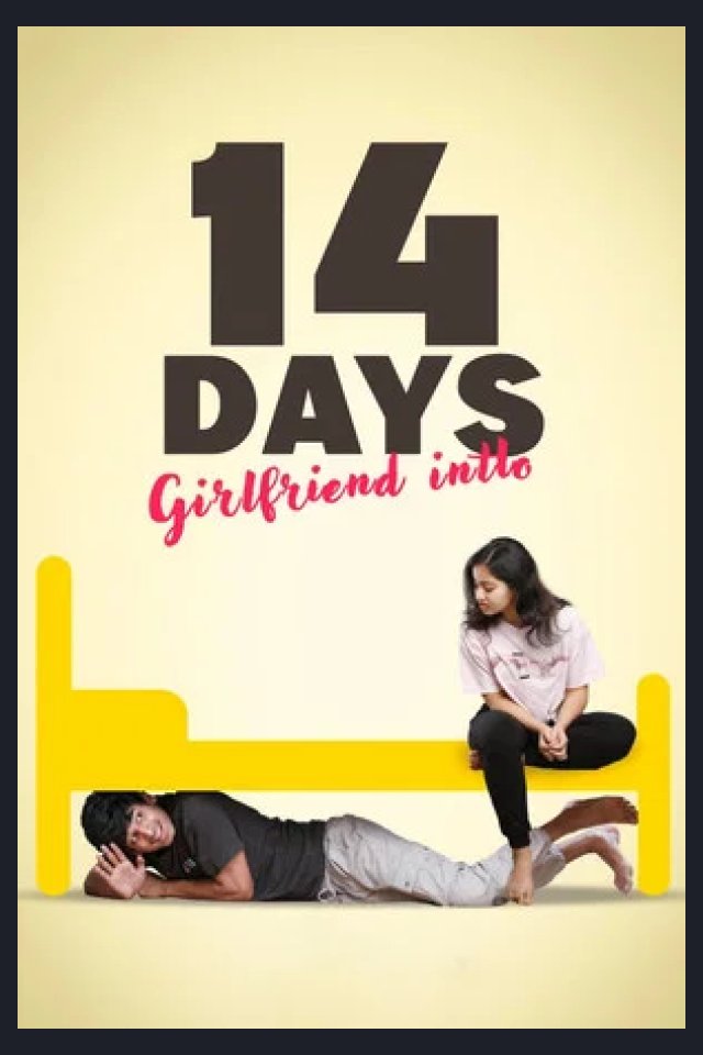 Locandina di 14 Days Girlfriend Intlo
