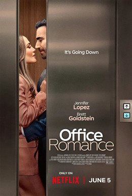 Locandina di Office Romance (film 2026)