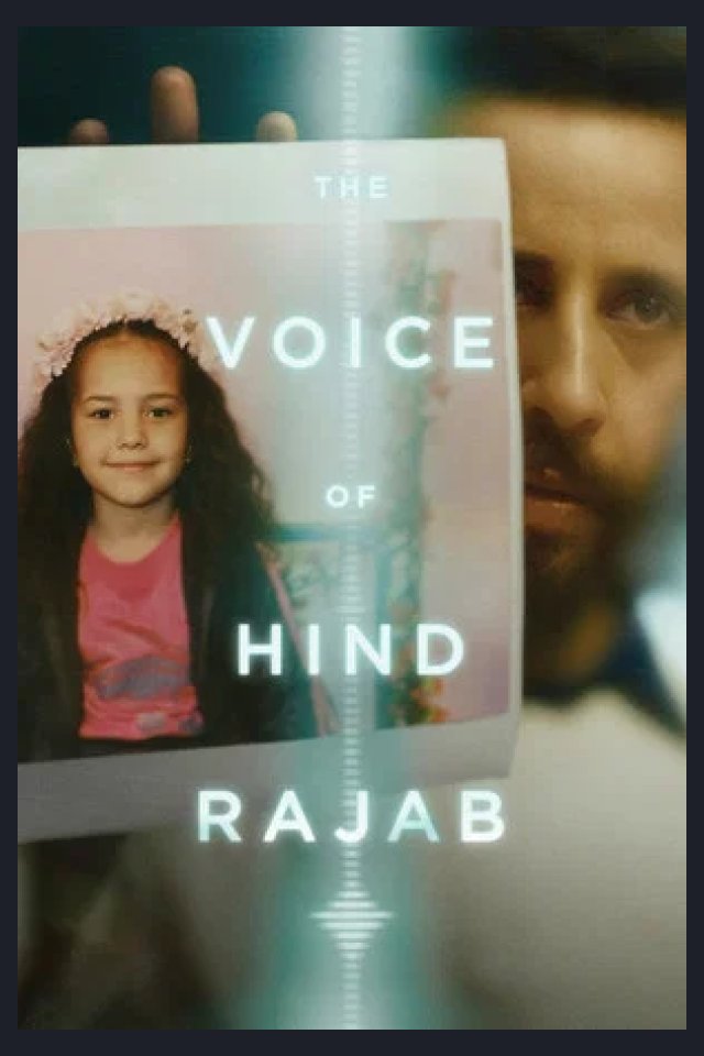 Locandina di La voce di Hind Rajab