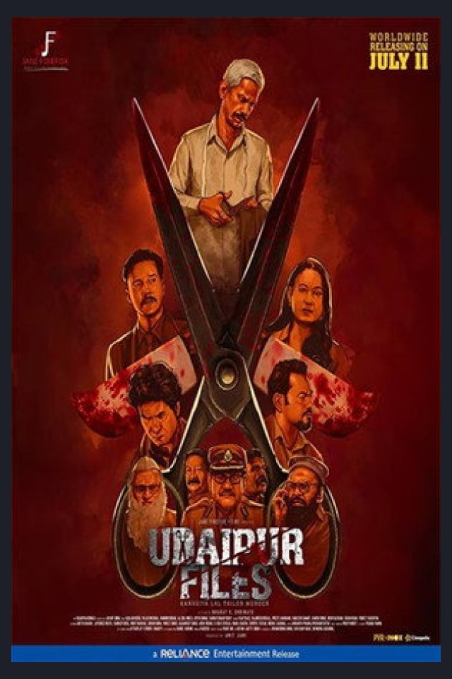 Locandina di Udaipur Files