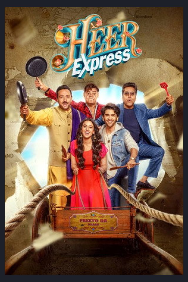 Locandina di Heer Express