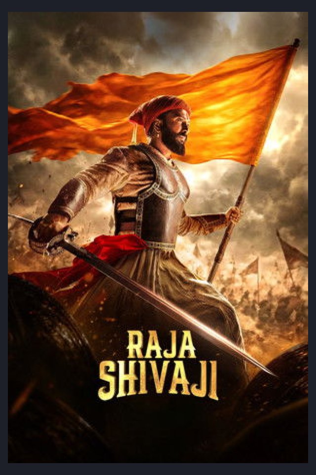 Locandina di Raja Shivaji