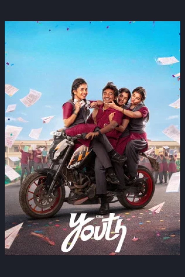 Locandina di Youth