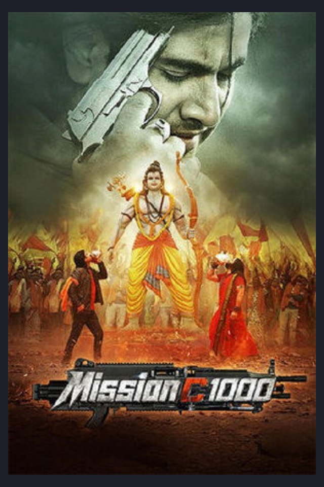 Locandina di Mission C1000