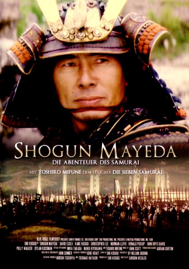 Locandina di Shogun Mayeda