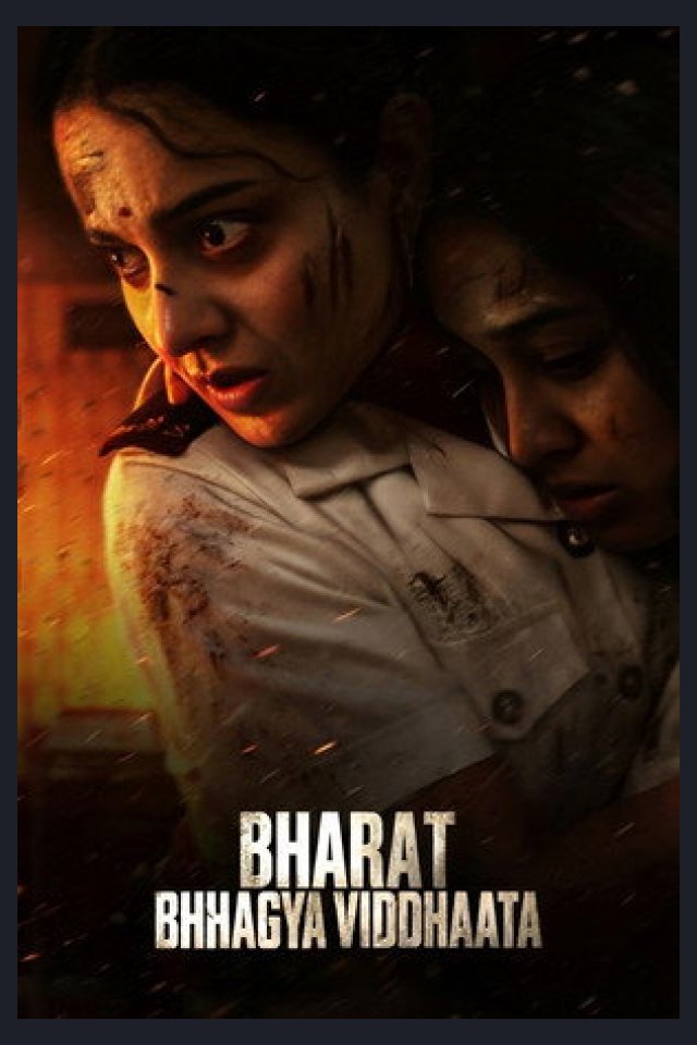 Locandina di Bharat Bhhagya Viddhaata