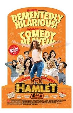 Locandina di Hamlet 2