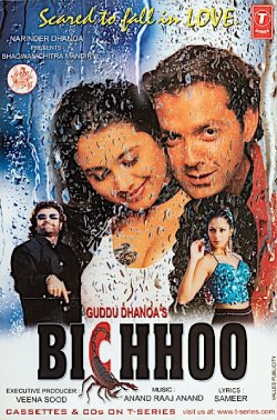 Locandina di Bichhoo