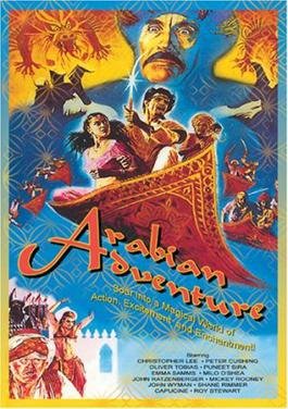 Locandina di Avventura araba