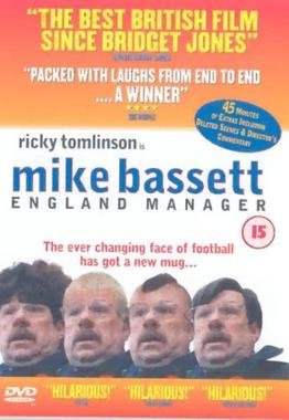 Locandina di Mike Bassett: England Manager