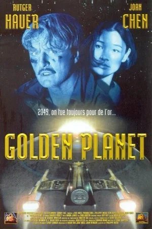 Locandina di 2049 - L'ultima frontiera