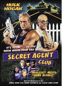 Locandina di Secret Agent