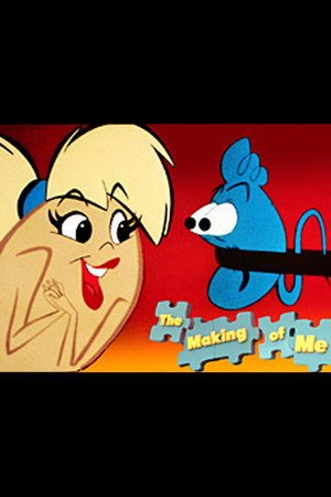 Locandina di The Making of Me