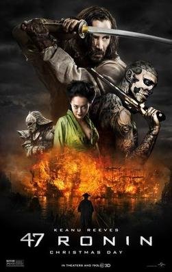 Locandina di 47 Ronin