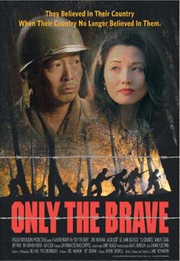 Locandina di Only the Brave