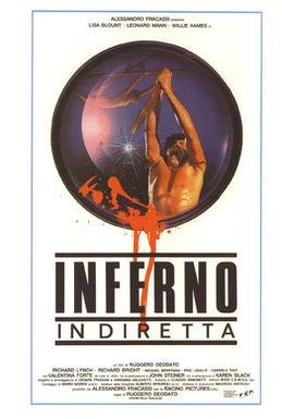 Locandina di Inferno in diretta