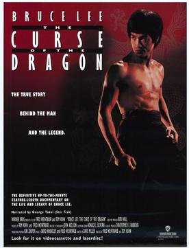Locandina di Bruce Lee: The Curse of the Dragon