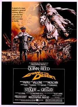 Locandina di Il leone del deserto