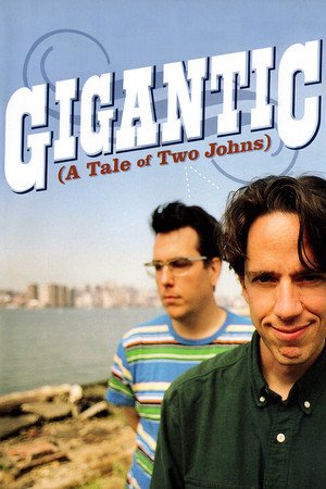 Locandina di Gigantic