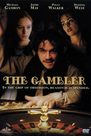 Locandina di The Gambler